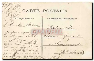 Casal ao lado de um lago — editor J.E.P. n°420 — Verso