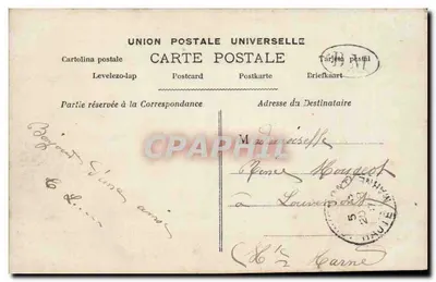 Casal em barco — texto poético — editor Forestier & Cie, n° 2204 — Verso