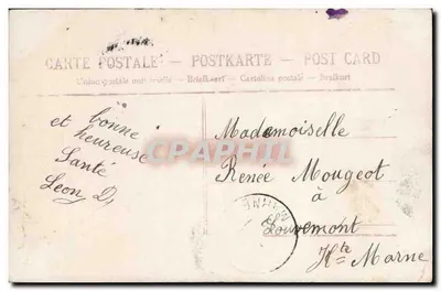 Soldato e donna al portone — scena di nozze — editore anonimo, n° 4122 — Verso