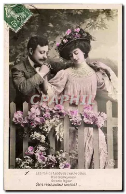 Jeune couple devant un portail fleuri — texte poétique — éditeur S. n° 1777