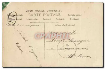Jeune couple devant un portail fleuri — texte poétique — éditeur S. n° 1777 — Verso