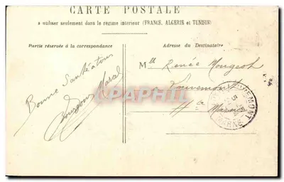 As Duas Páginas — Théobald e Gaston — Hotel do Carro de Ouro — Verso