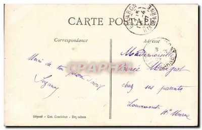 Casais amorosos sob as uvas — A&S, n°427/3 — Verso