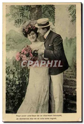 Couple amoureux — scène romantique — éditeur inconnu, n° 297500