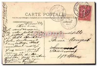 Couple amoureux — scène romantique — éditeur inconnu, n° 297500 — Verso