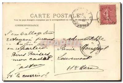 Copa en exterior — texto amoroso — editor desconocido — Reverso