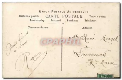 Jovem mulher na floresta — poema patriótico — Irène, n° 3334 — Verso