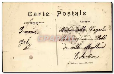 MAISONS-ALFORT — A Grande Rue — E. M. — Verso