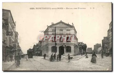 Montreuil-sous-Bois — Hotel das Correios — E. M.