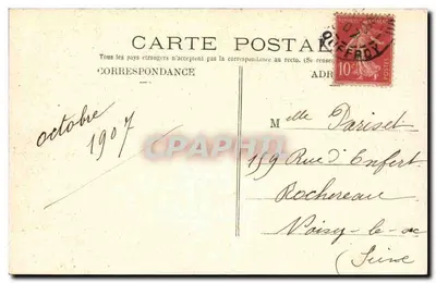 Neuilly-sur-Seine — Avenue du Roule, prise de la Rue de Chartres — P. Marmuse, n°42 — Verso