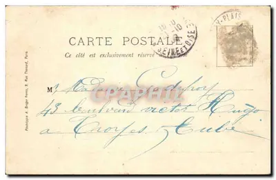 Neuilly-Plaisance — Fábrica dos Tramways — Mal-Tournée — Fototipia A. Broger, Paris — Verso