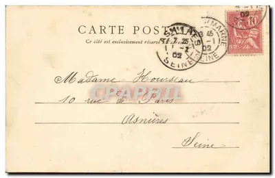 Nogent — Île de Beauté — Pougdebal, Paris, n°17 — Rewers