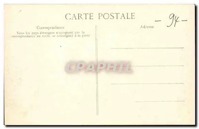 Cheia da Marne — Nogent-sur-Marne, Avenida do Val de Beauté — ELD — Verso
