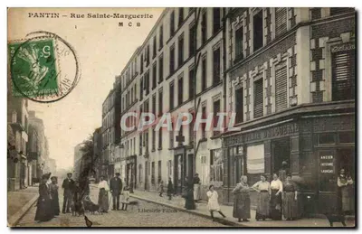 PANTIN — Rua Santa Marguerite — M C B