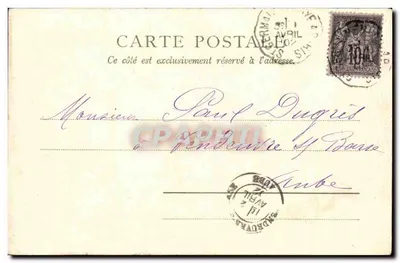 Widok mostu — Saint-Germain-en-Laye — Kunzli bracia, wydawcy, Paryż — Rewers