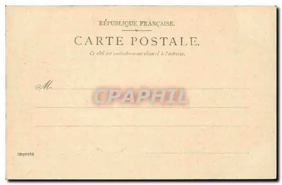 Manufatura Nacional — Sèvres — Editor P. S. à D. Erika 137 — Verso