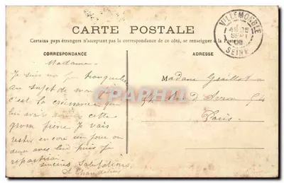 Villemboble - Rue de la Poste — Coleção Leroy, Avenue Outrebon — editor desconhecido, n° de série 27bis — Verso