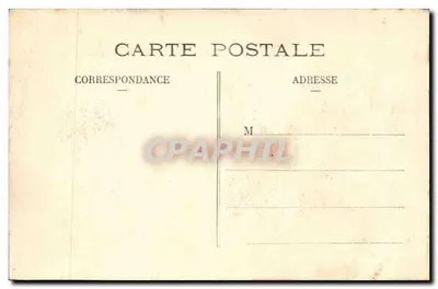 Bois de Vincennes — Ciclone del 16 Giugno 1908 — Allée de la Rivière — E.M. — Verso