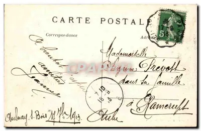 Aulnay-sous-Bois — Plein de la République — Beeldhouwwerk op sokkel, uitgever Portelance — Achterkant