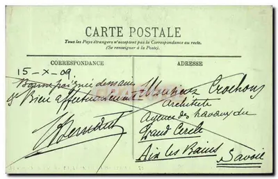 Zamek Chantilly — Galeria Cery — J. Ed. de la Nuit, nr 27 — Rewers