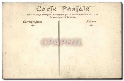 Castello di CHANTILLY — La Cour d'Honneur — Editore : C. P. H. (n° 22) — Verso
