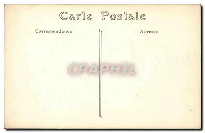 Parque de Chantilly — Decoração do Grande Degrau — por Hardy, segundo Le Nôtre (1689) — Verso