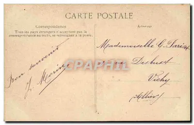 Gagny — Rond-Point das Três Comunas — Editor ELD, n°43 — Verso