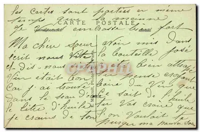Issy-les-Moulineaux — Rue Ernest Renan (à la Place Voltaire) — E. M. — Verso