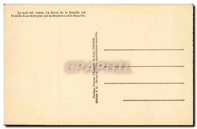सूविल और डूआउमॉन्ट के फोर्ट्स के लड़ाई (1916.) — श्रृंखला 27 — एडिशन वी.जी. — पीछे