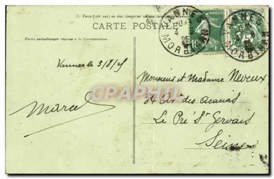 ÎLE-aux-MOINES - La Plage et le Bois d'Amour — éditeur anonyme, n° 1404 — Rewers