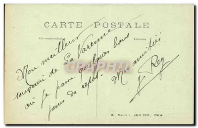 Brzegi rzeki Marne — Płynięcie — E.M. — La Varenne — Rewers