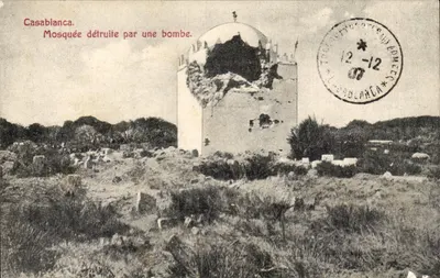 Casablanca — Mesquita destruída por uma bomba — Union Postale Universelle