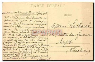 Flers - Hotel de Ville - Lado da Douve — Editor: C. Lemoine, Paris, n° 375 — Verso