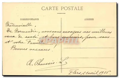 Flers - Velho Castelo - Prefeitura — As Lanternas das Torres e a Cornija, estilo François Ier com influência italiana, classificado como monumento histórico — Verso