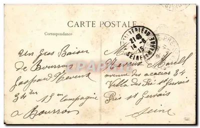Floresta de FONTAINEBLEAU — Esfinge dos Druidas — Verso