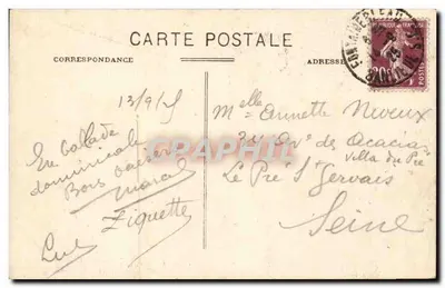 Woud van Fontainebleau — Rocher des Ermite — Franchard — Achterkant