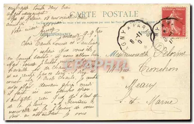 Villemombie — Tarjeta postal ilustrada con plano y vistas — Colección A. Moquet, Le Raincy — Reverso