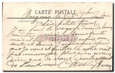 Bordeaux - Vue générale du Bassin à Flot - Les Docks - Les Ecluses - BR - 442 — Verso