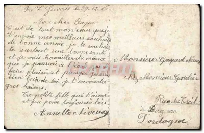 Paisagem invernal com igreja — texto poético — editor desconhecido, número de série não visível — Verso