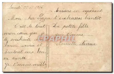 Houx i houlette — dekoracje Bożego Narodzenia — S.A. nr 3418 — Rewers