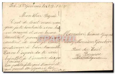 Zimowy krajobraz z młykiem wiatrowym — wydawca nieczytelny, numer seryjny nieczytelny — Rewers