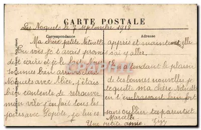 Sersaincourt - Rue Normande — Vista de rua com árvore e habitantes — Vivat, editor — Verso