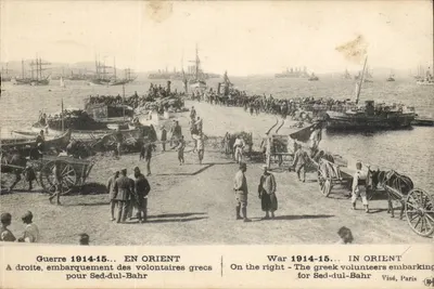 1914-15年東方戦争におけるギリシャ志願兵の乗船 — ビザ、パリ