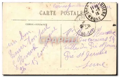 LYON - Pátio Bellecour e colina de Fourvière - E. R. — Verso