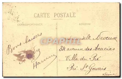 Lourdes — Zamek Fort — Stowarzyszenie N.-D. z Lourdes: Pałac Rosary — Rewers