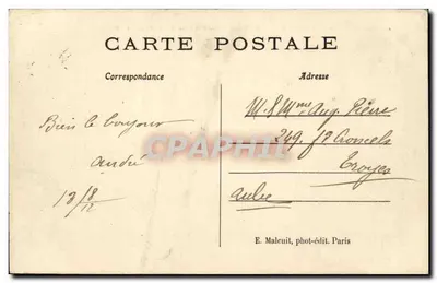 Suresnes — Towaryszki i łodzie na korycie — E. M. — Rewers