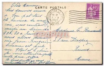 Villejuif — Avenida Eugène-Varlin — Editor EM, n° 7066 — Verso