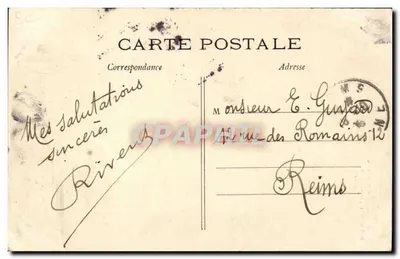 Vincennes — Donjon — Stara rezydencja królów Francji — J.H. — nr 254 — Rewers