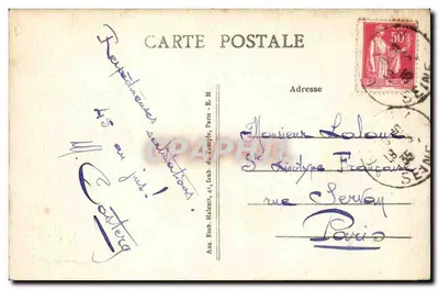 Vincennes — Avenue des Marechaux e o Quartier d'Artillerie — E. M. n°1181 — Verso