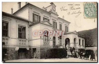 Vitry - A Escola — editor S. Martlin, número de série não visível